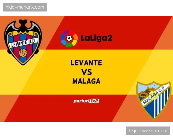 西甲与多家大学合作开设足球数据分析课程，聚焦攻防效率模型