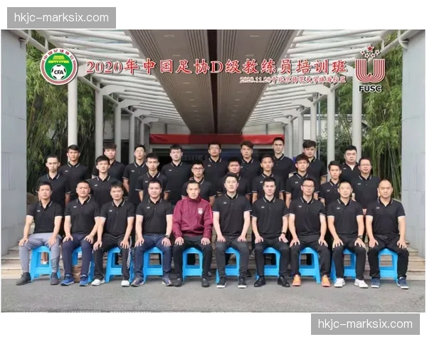 西班牙足协更新教练员培训教材,将“现代高位压迫组织与破解”列为必修课 西班牙足协更新教练员培训教材,将“现代高位压迫组织与破解”列为必修课