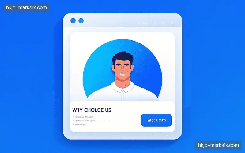 直播现场执行力